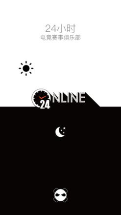 盼达在线手机app