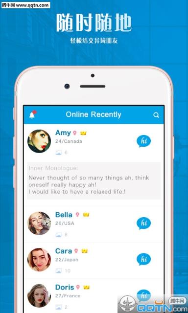 亚洲交友中心APP