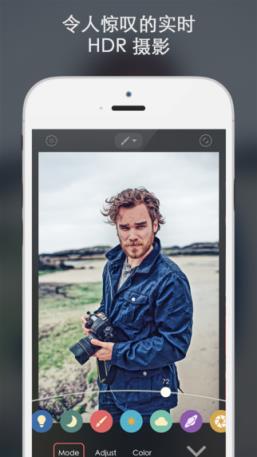 Relight软件安卓版