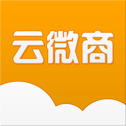 思埠康尔云微商app