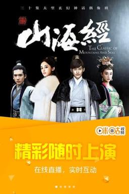 OK影视综艺节目