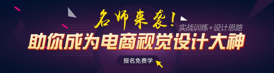 千图网会员破解App