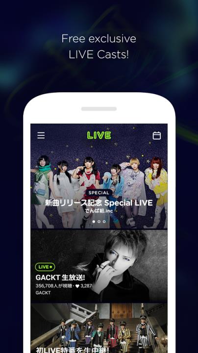 LINE直播LIVE
