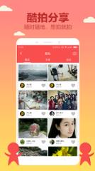 360手机社区客户端