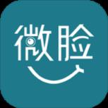 微脸APP