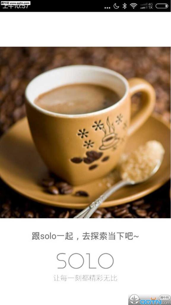 时间精灵APP官方