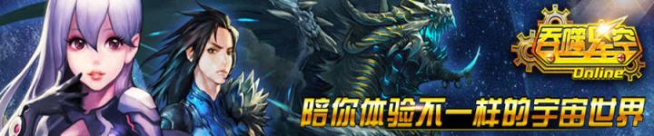 游尚网安卓破解游戏