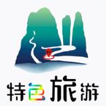 重庆特色旅游官方版