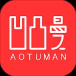 凹凸曼APP(穿衣搭配)