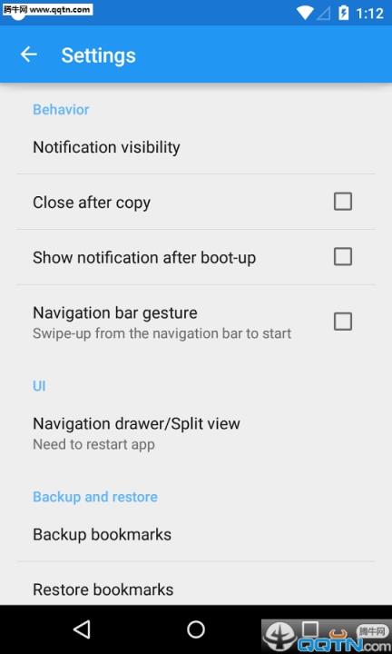 云颜文字APP官方