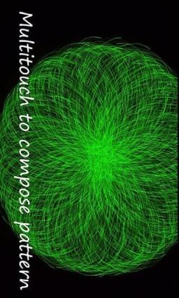 魔幻粒子表白软件