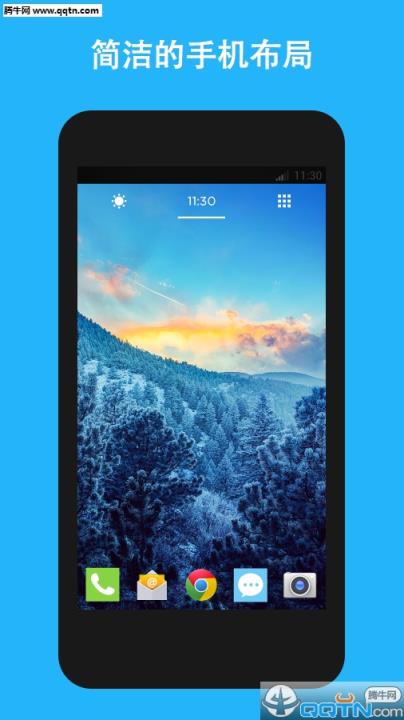 雅虎桌面启动器Yahoo Aviate Launcher