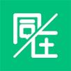 同在空间apk
