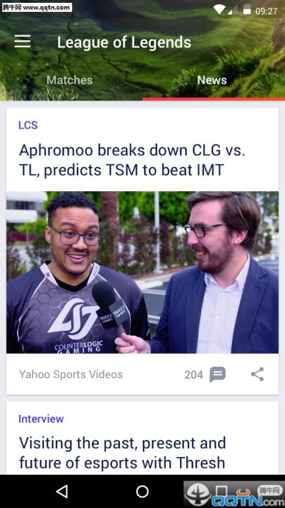 雅虎电竞Esports安卓版