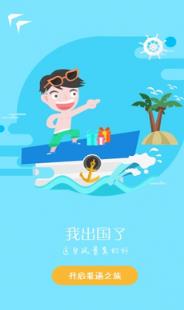 您的包裹被大水冲走图片生成器