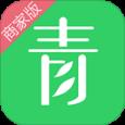 青团社商家版APP