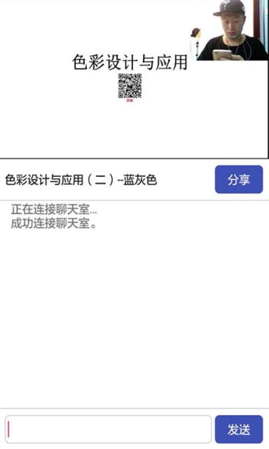 美咖直播官方版
