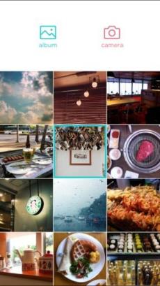 PIX2图片处理安卓版