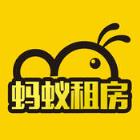 蚂蚁租房App安卓版