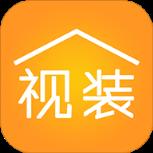 视装APP(高端装修服务)官方