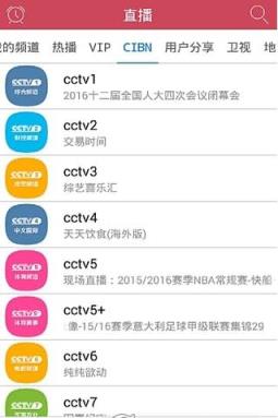 看看影视大全apk