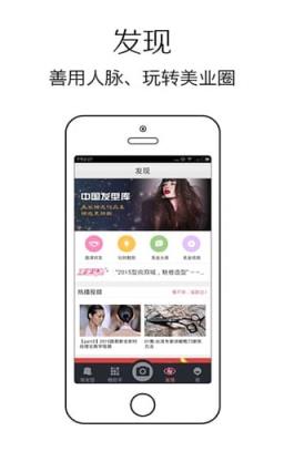 酷剪手机版免费