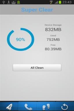 超级清理手机app