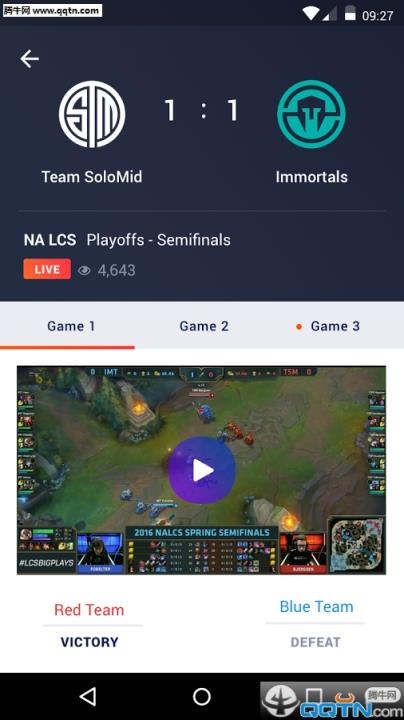 雅虎电竞Esports安卓版