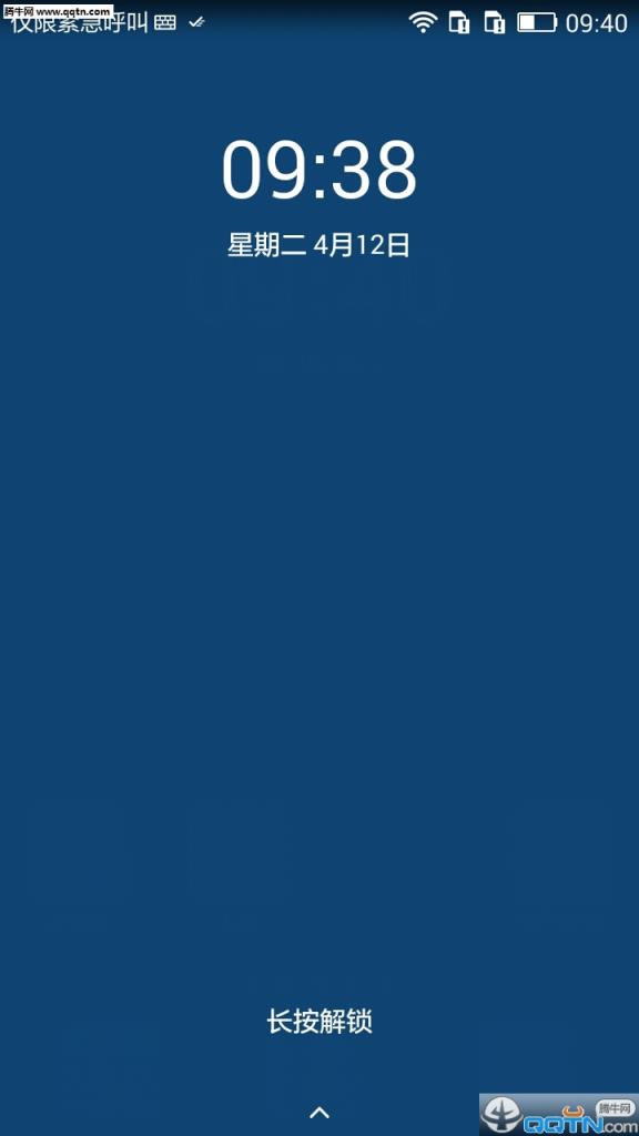Mifavor3.0桌面启动器