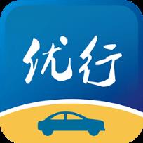 优行网客户端