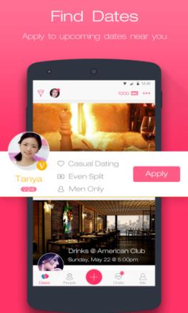 约会票DateTix 官方