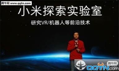 小米VR APP