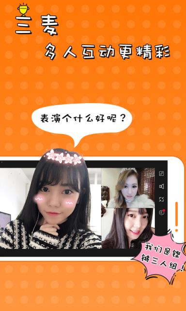 51vv视频社区官方
