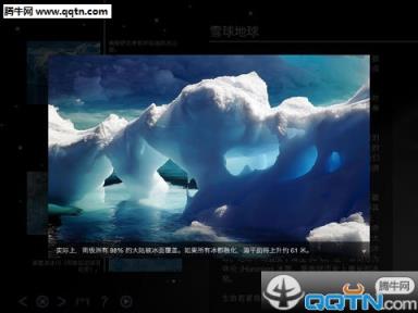 时光倒流手机版