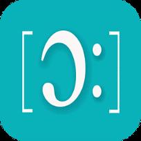 音标小助手软件免费