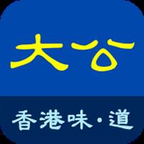 大公新闻手机版