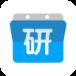 考研倒计时app软件