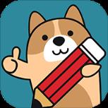 初级会计职称练题狗APP