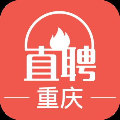 重庆直聘APP