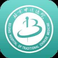 北京中医医院医生端APP安卓