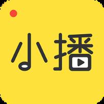 小播APP