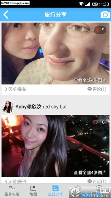 曼谷旅游攻略2021