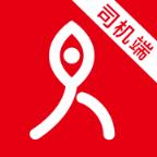 唐人接司机端app