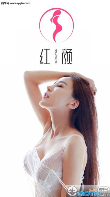 红颜女神恋爱聊天官方