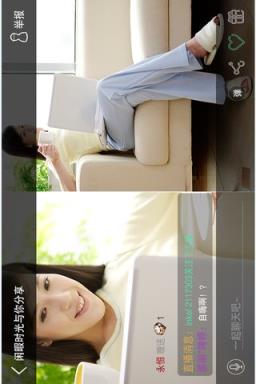 咖秀直播app官方