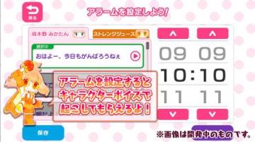 PUNCH LINE相机APP