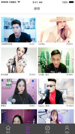 集结号视频秀VIP
