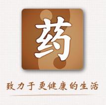 掌上药店无广告版