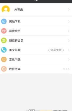 阿奇影院手机版