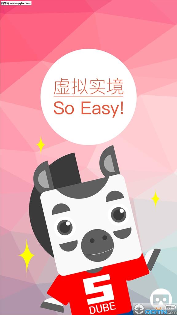 VR小伴马APP下载